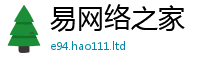 天天彩澳门天天彩今晚若新澳门天天彩免费精准大全谜语